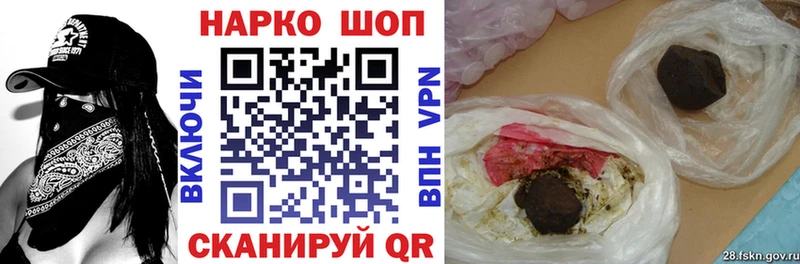 Где купить наркотики Коркино OMG сайт  Меф мяу мяу  Гашиш  МАРИХУАНА  А ПВП 