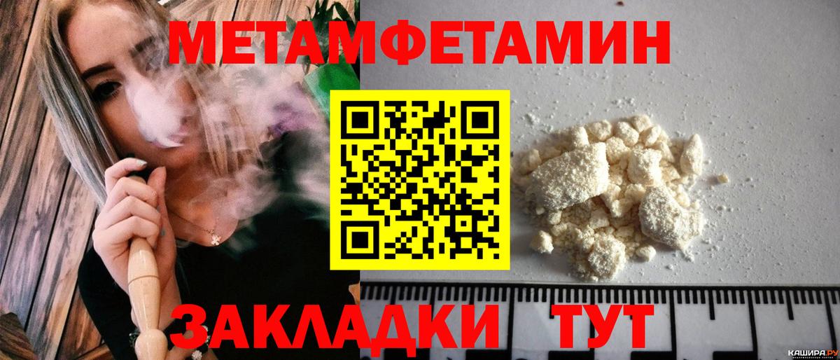 АМФЕТАМИН VHQ  shop какой сайт  Коркино  Вход с VPN  АМФ 
