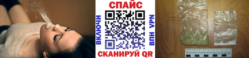 Бутират Butirat наркошоп Коркино