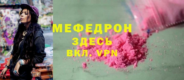 спиды Новодвинск