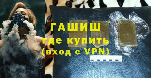 мяу мяу мука Нягань