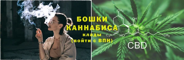 меф Бикин