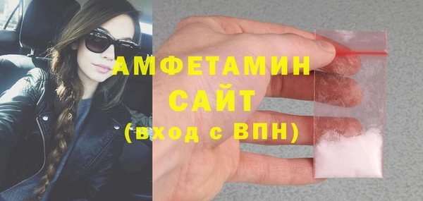 меф Бикин