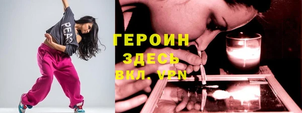 jwh Новокубанск