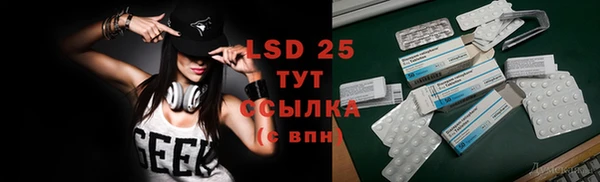 jwh Новокубанск