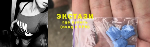 спиды Новодвинск