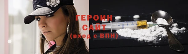 спиды Новодвинск