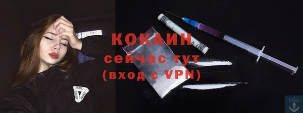 jwh Новокубанск