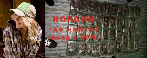 мяу мяу мука Нягань