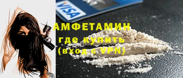 мяу мяу мука Нягань