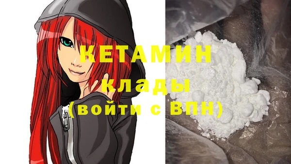 мяу мяу мука Нягань