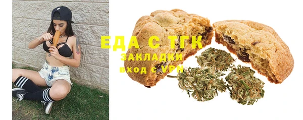 мяу мяу мука Нягань