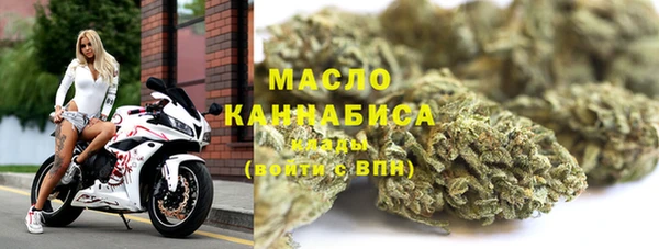 герыч Няндома
