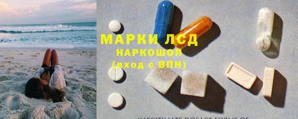 мяу мяу мука Нягань