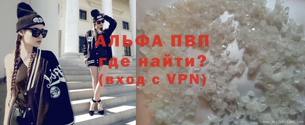 jwh Новокубанск