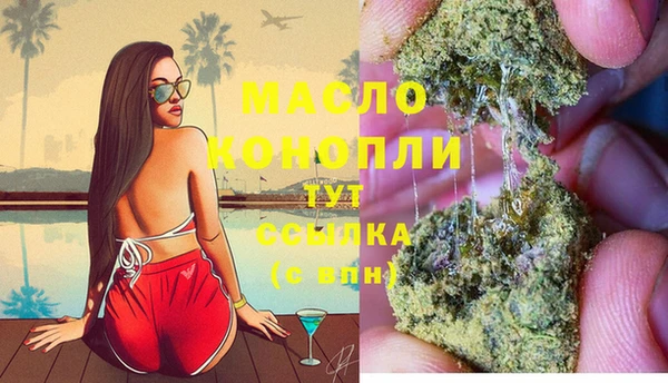 мяу мяу мука Нягань