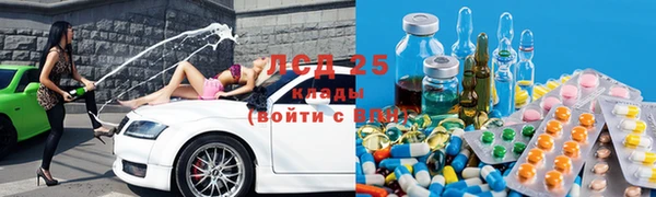герыч Няндома