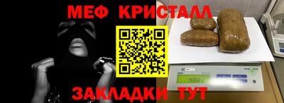 стаф Аргун
