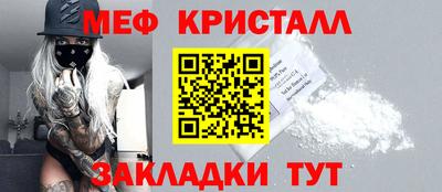 ALPHA PVP Апрелевка