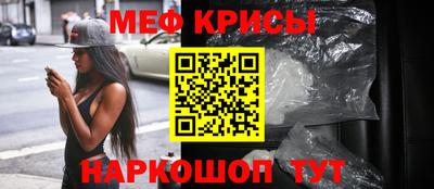 ALPHA PVP Апрелевка