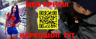 стаф Аргун