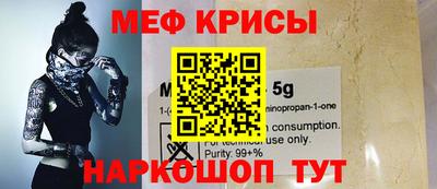 ALPHA PVP Апрелевка