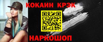 ALPHA PVP Апрелевка