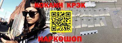 ALPHA PVP Апрелевка
