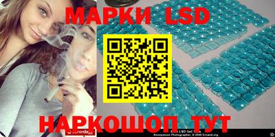 кокаин колумбия Абинск