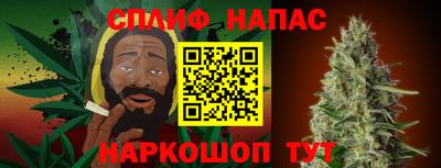 ALPHA PVP Апрелевка