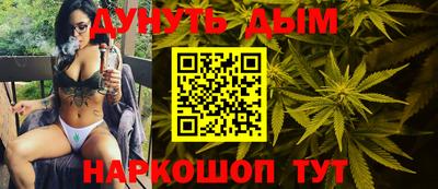 ALPHA PVP Апрелевка