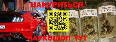 ALPHA PVP Апрелевка