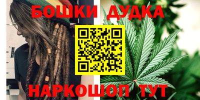 ALPHA PVP Апрелевка