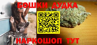 стаф Аргун