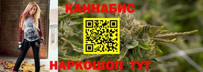 стаф Аргун