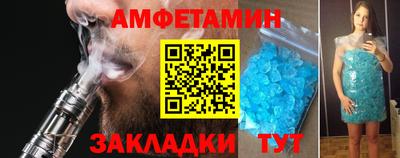 ALPHA PVP Апрелевка