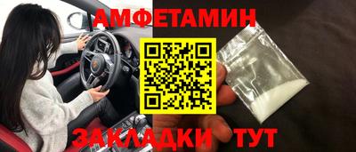 стаф Аргун