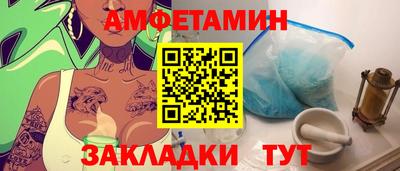 марихуана Апшеронск