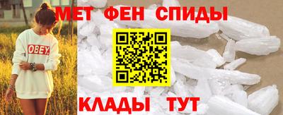 стаф Аргун