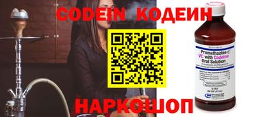 ALPHA PVP Апрелевка
