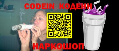 ALPHA PVP Апрелевка