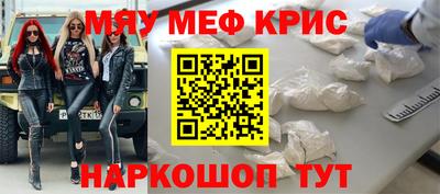 стаф Аргун