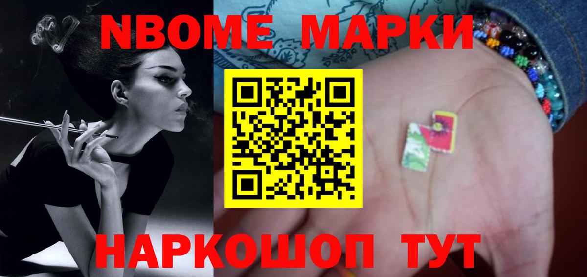 ЛСД экстази ecstasy Коркино