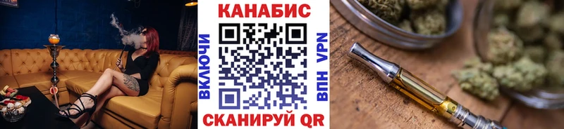где можно купить наркотик  Коркино  МАРИХУАНА Bruce Banner 